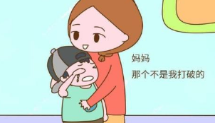 广州暑假夏令营培训：孩子爱说谎，打骂对吗?2